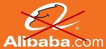 Say no to Alibaba